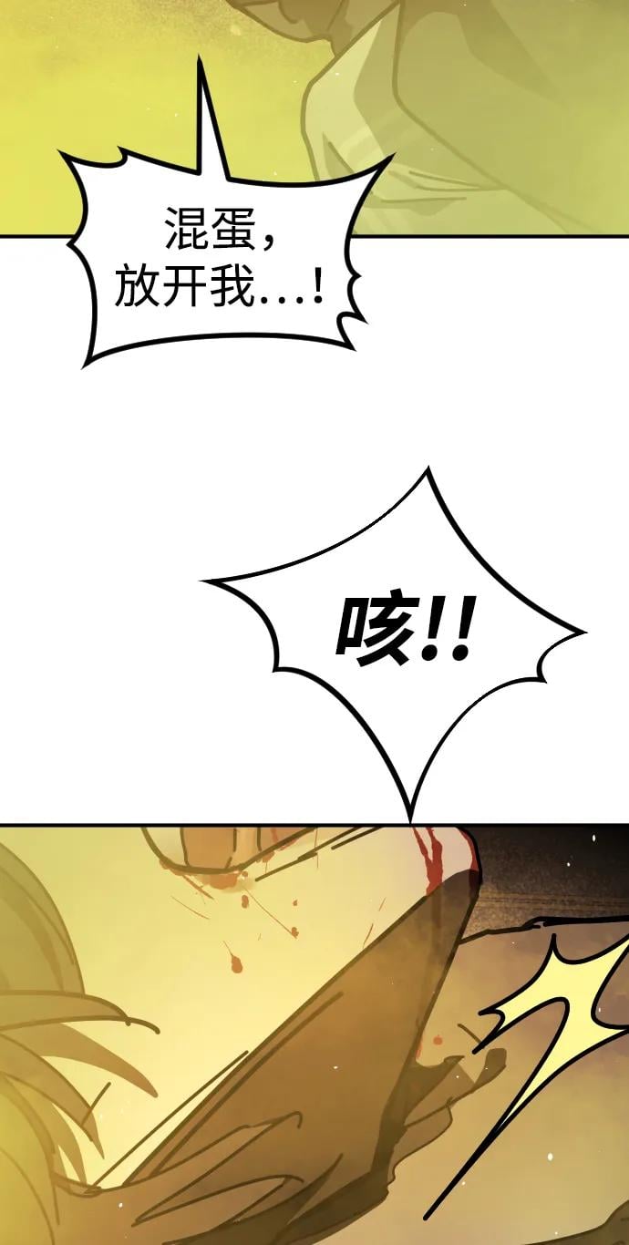 第 99 页
