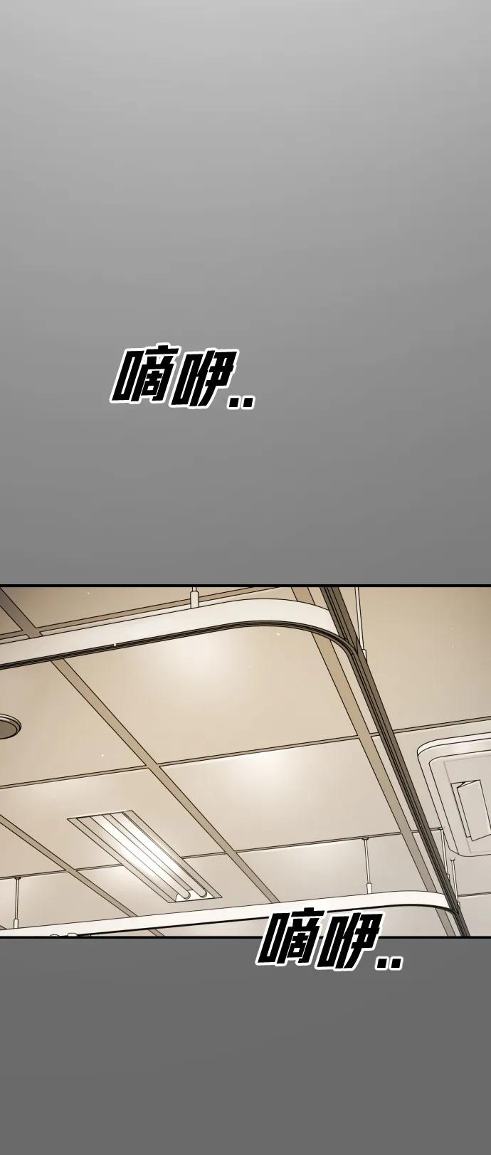 第 103 页