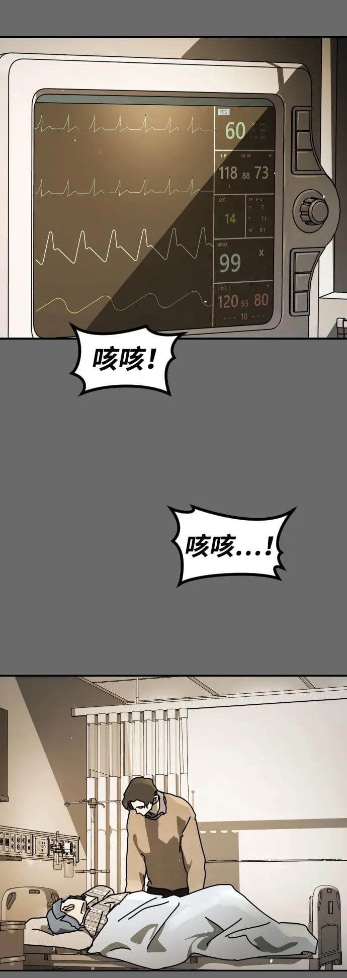 第 104 页