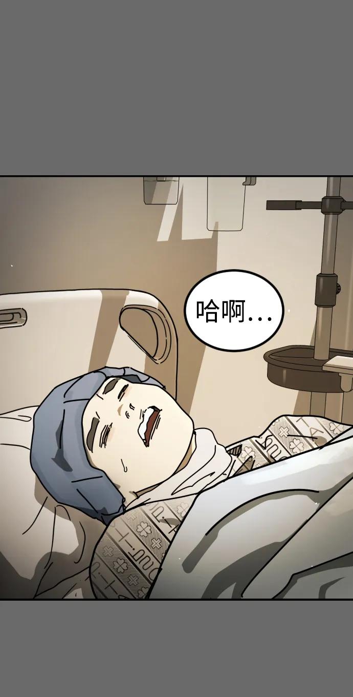 第 105 页