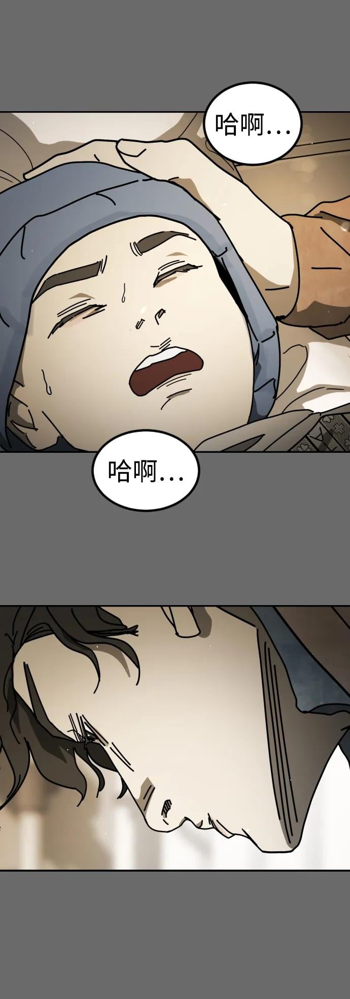 第 107 页