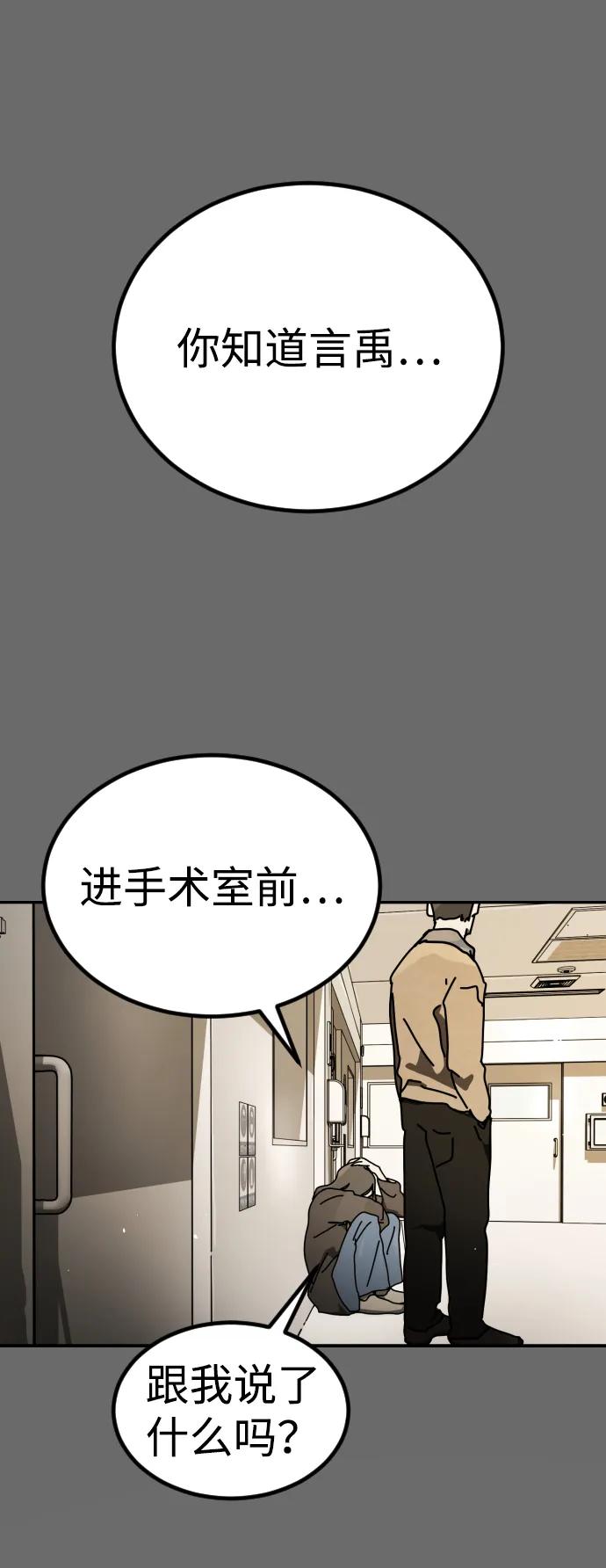 第 108 页