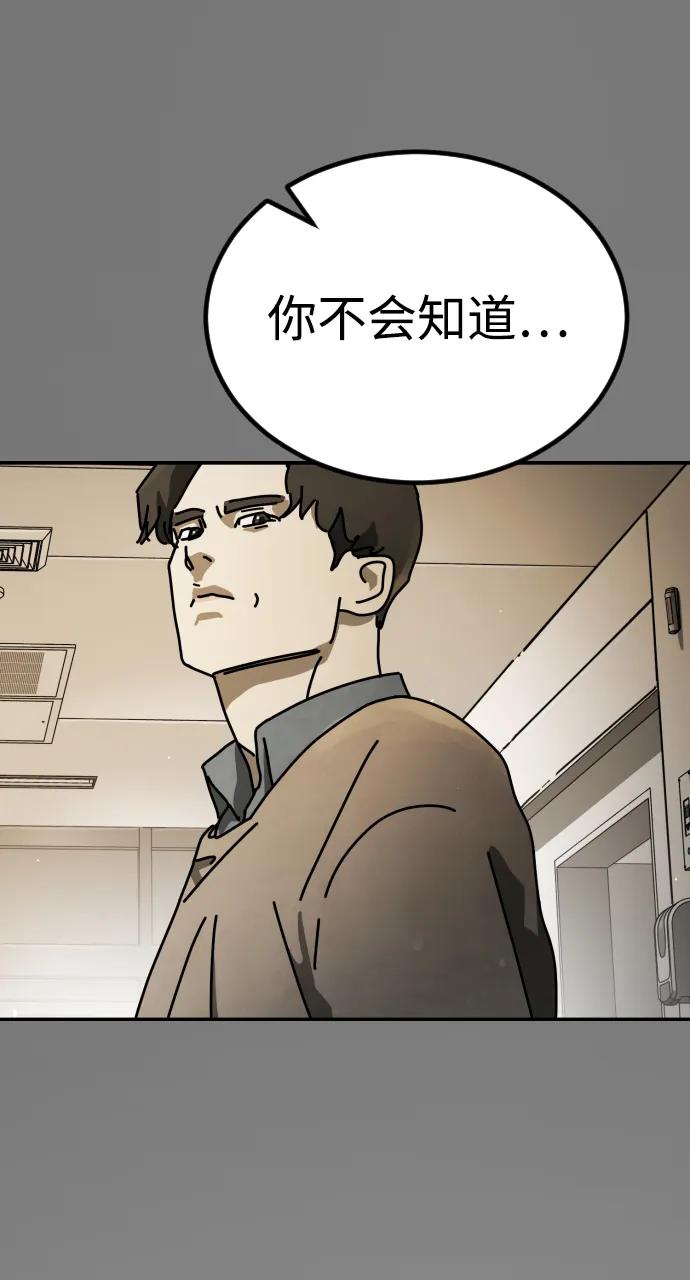 第 110 页
