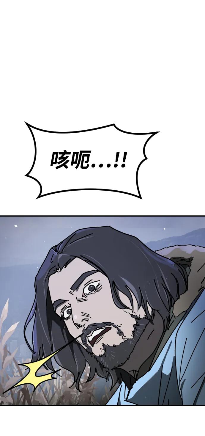 第 112 页