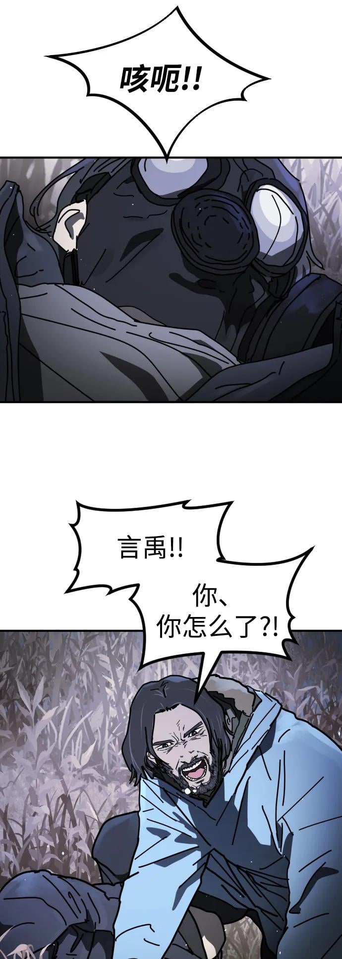 第 114 页