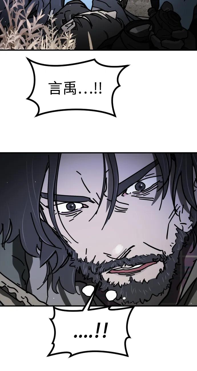 第 115 页