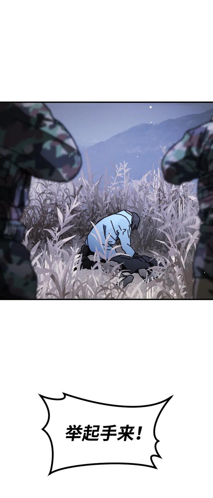 第 117 页