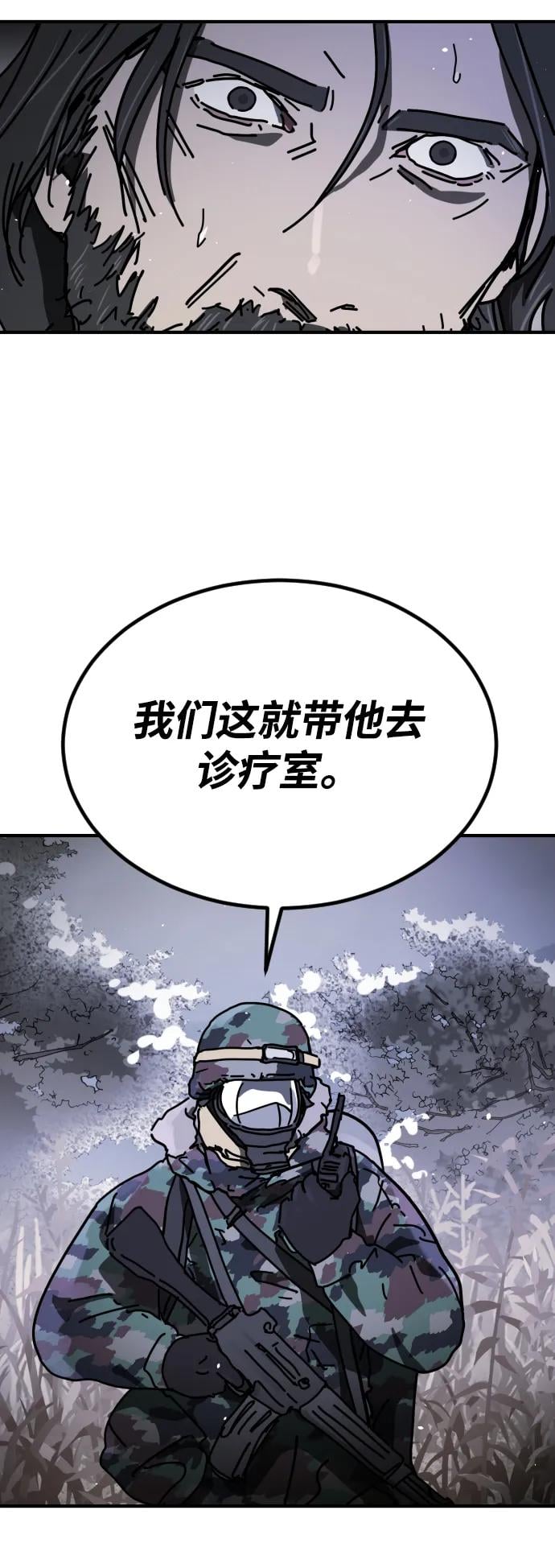 第 120 页