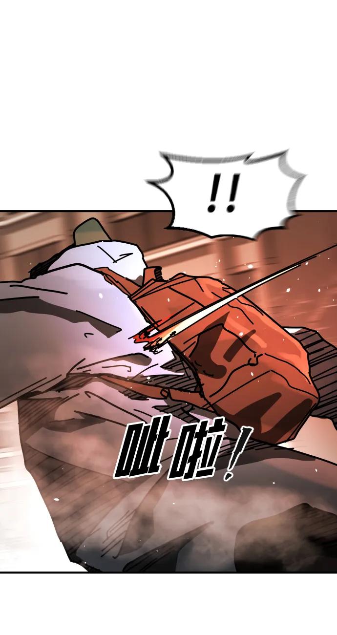 第 70 页