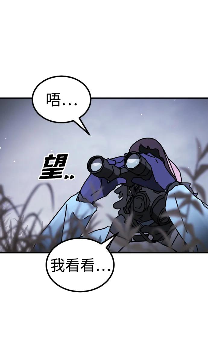 第 91 页