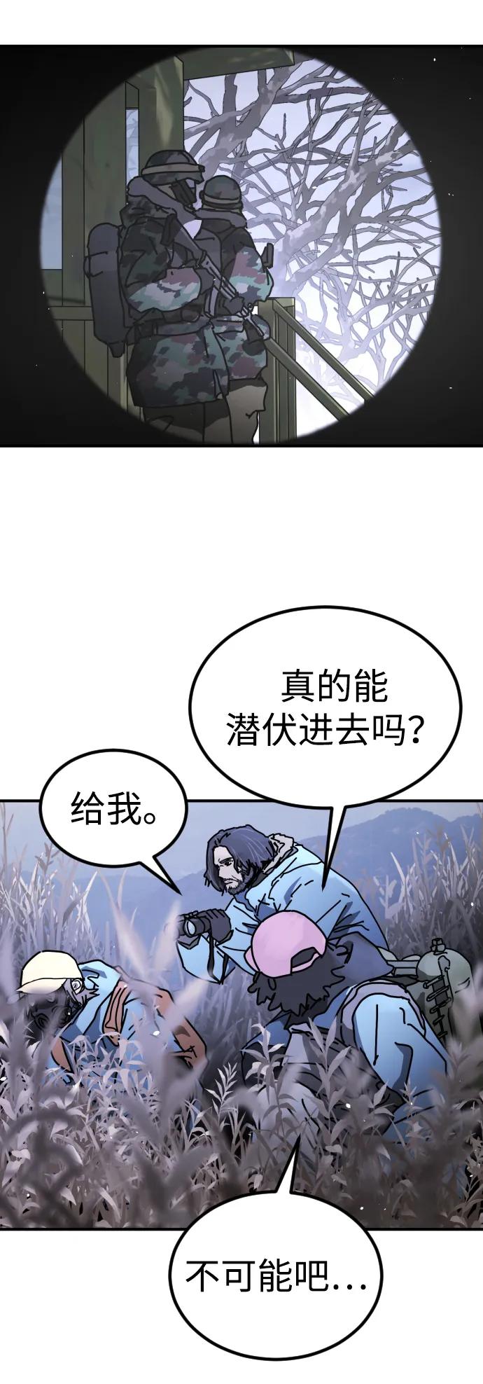 第 92 页
