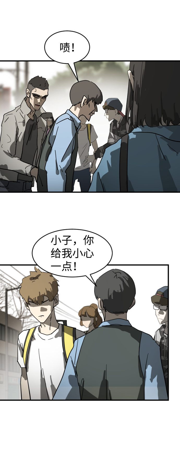 第 33 页