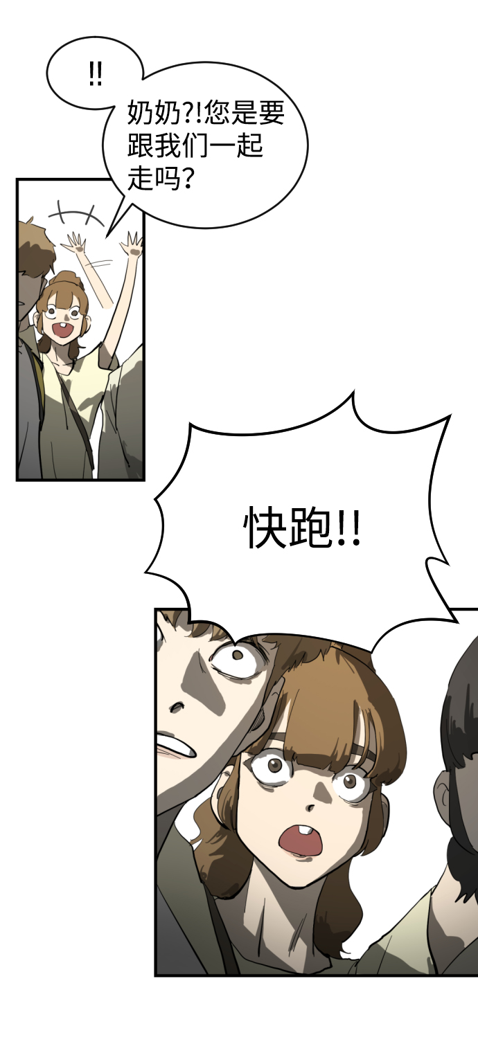 第 42 页