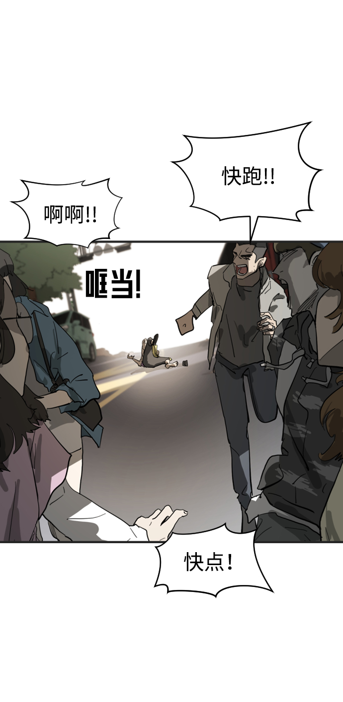 第 48 页