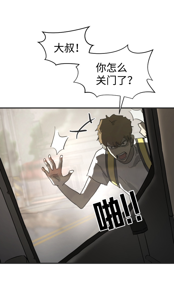 第 60 页