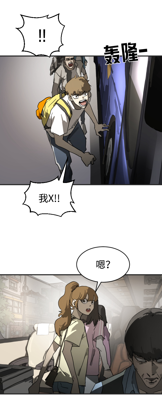 第 63 页