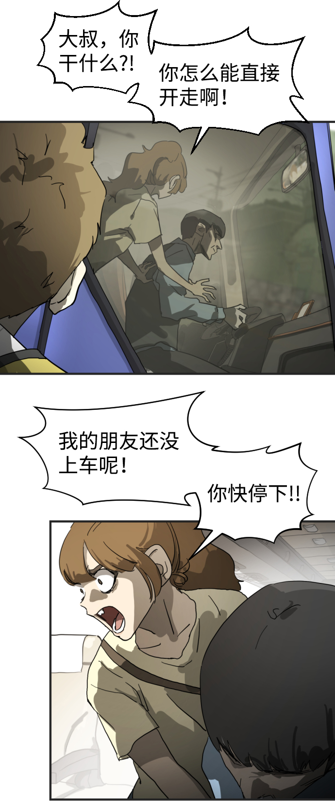 第 64 页