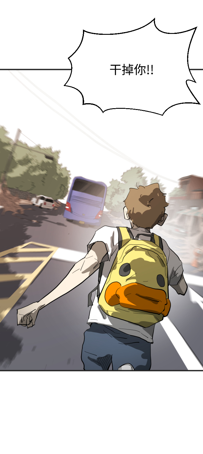 第 71 页