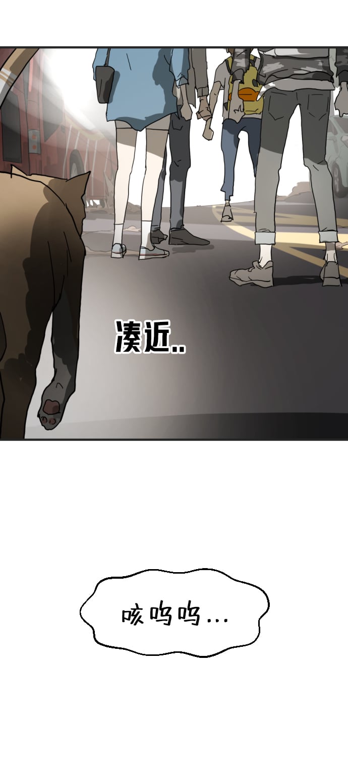 第 76 页