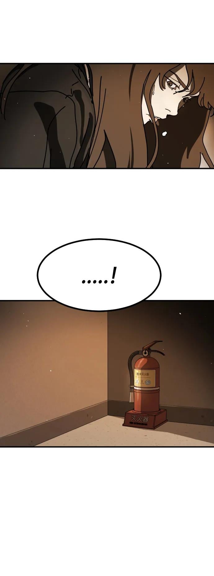 第 82 页