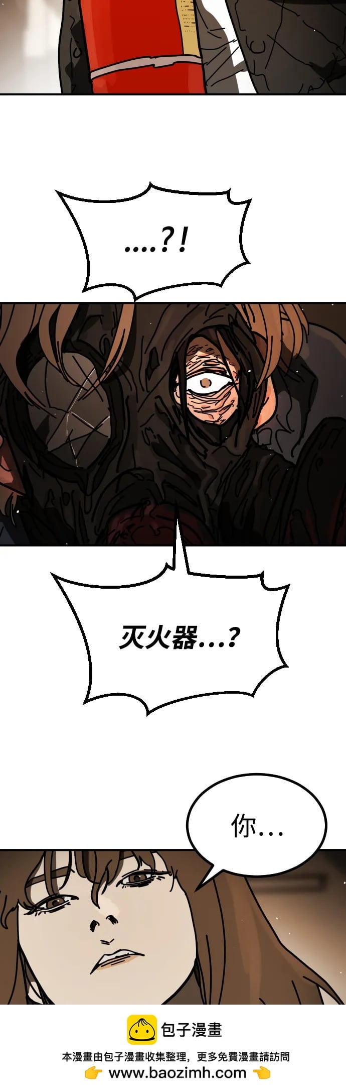 第 89 页