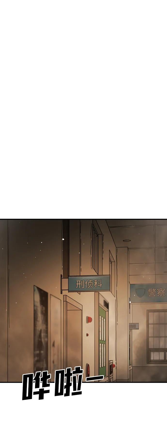 第 103 页