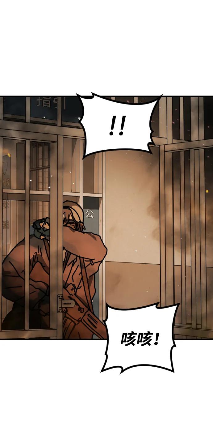 第 104 页