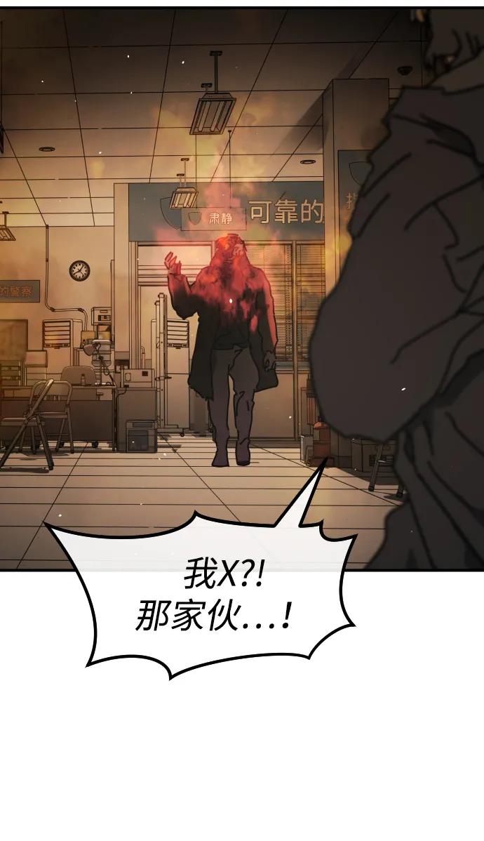 第 108 页