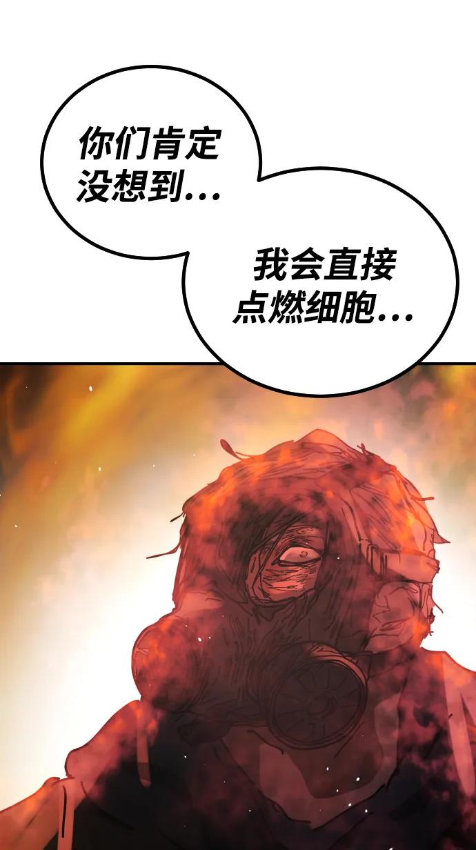 第 109 页