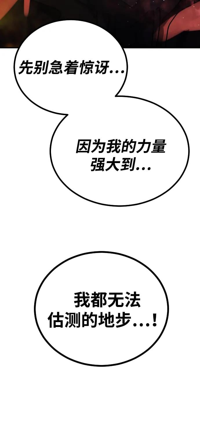 第 110 页