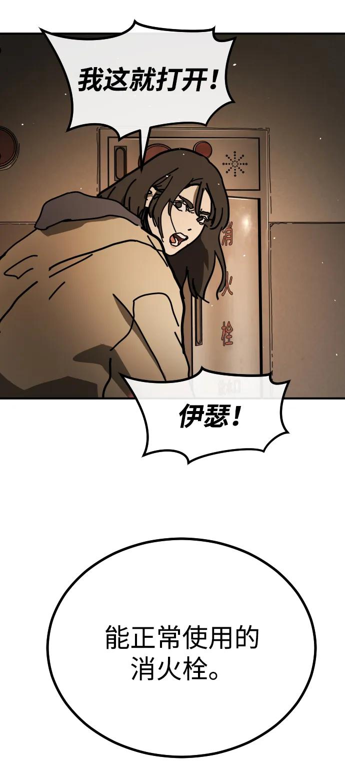 第 115 页