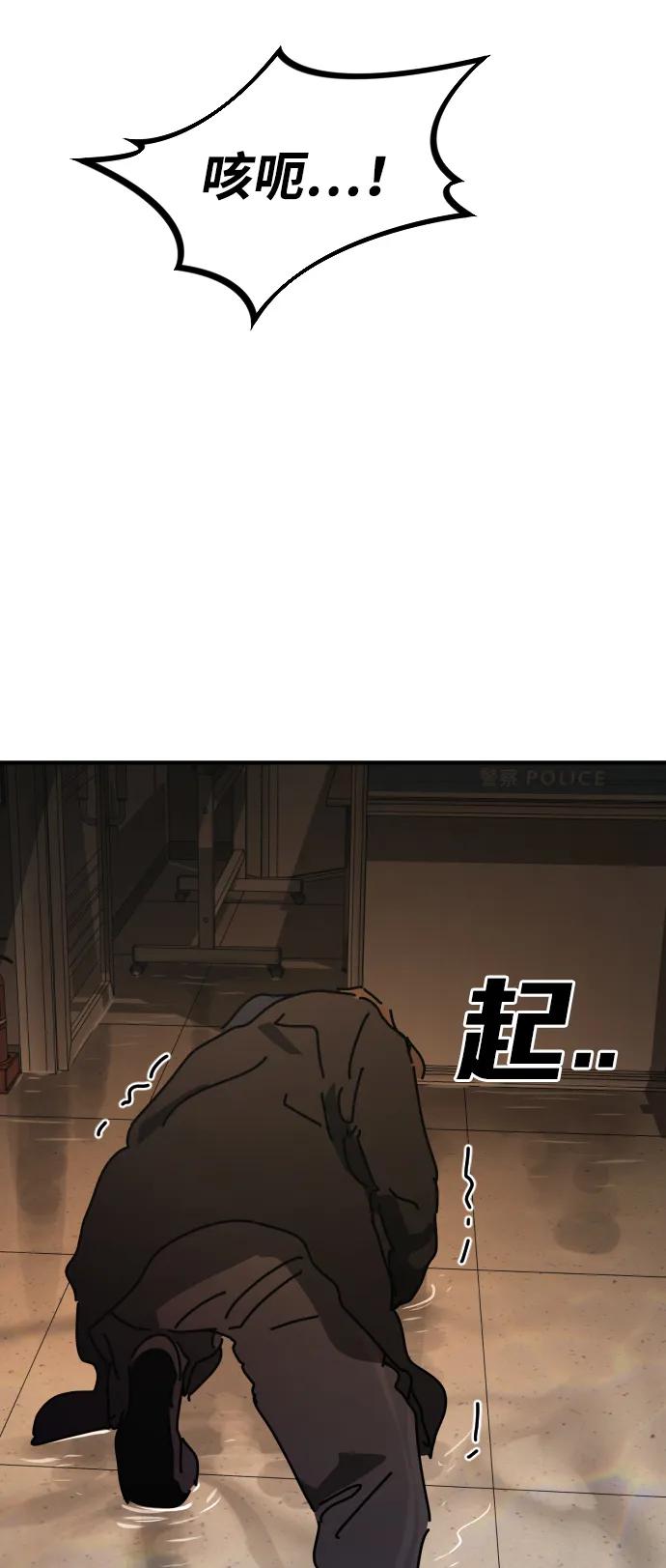 第 120 页