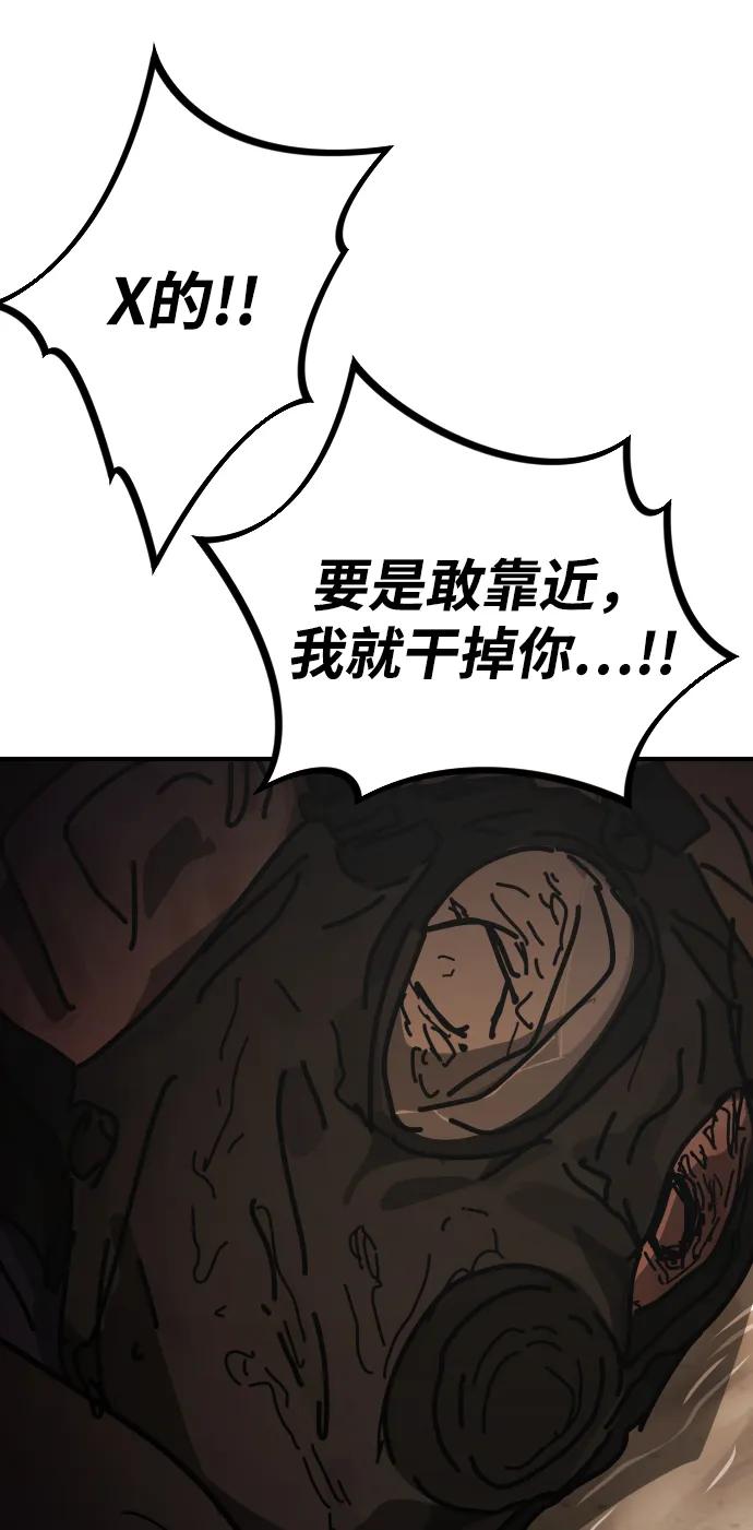 第 123 页