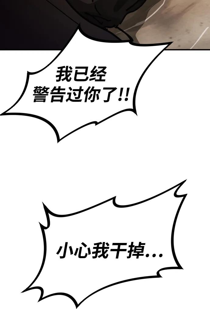 第 124 页