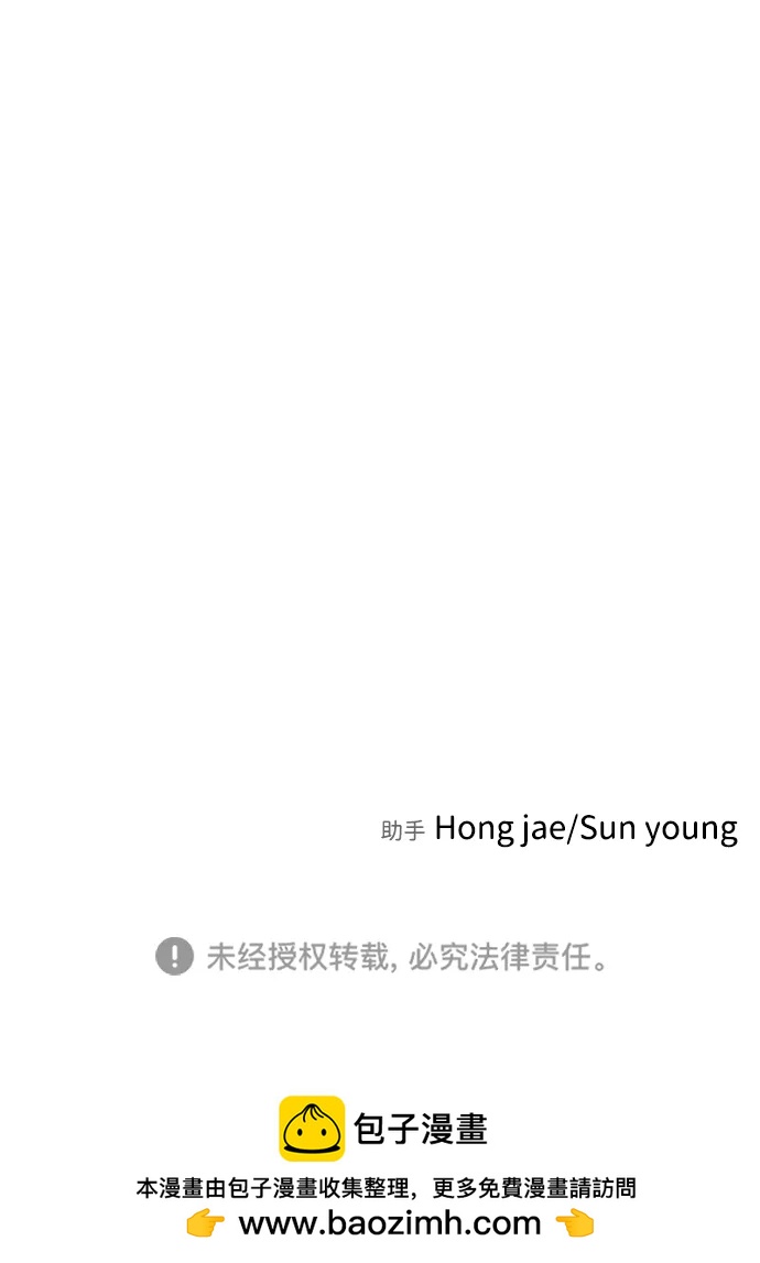 第 127 页