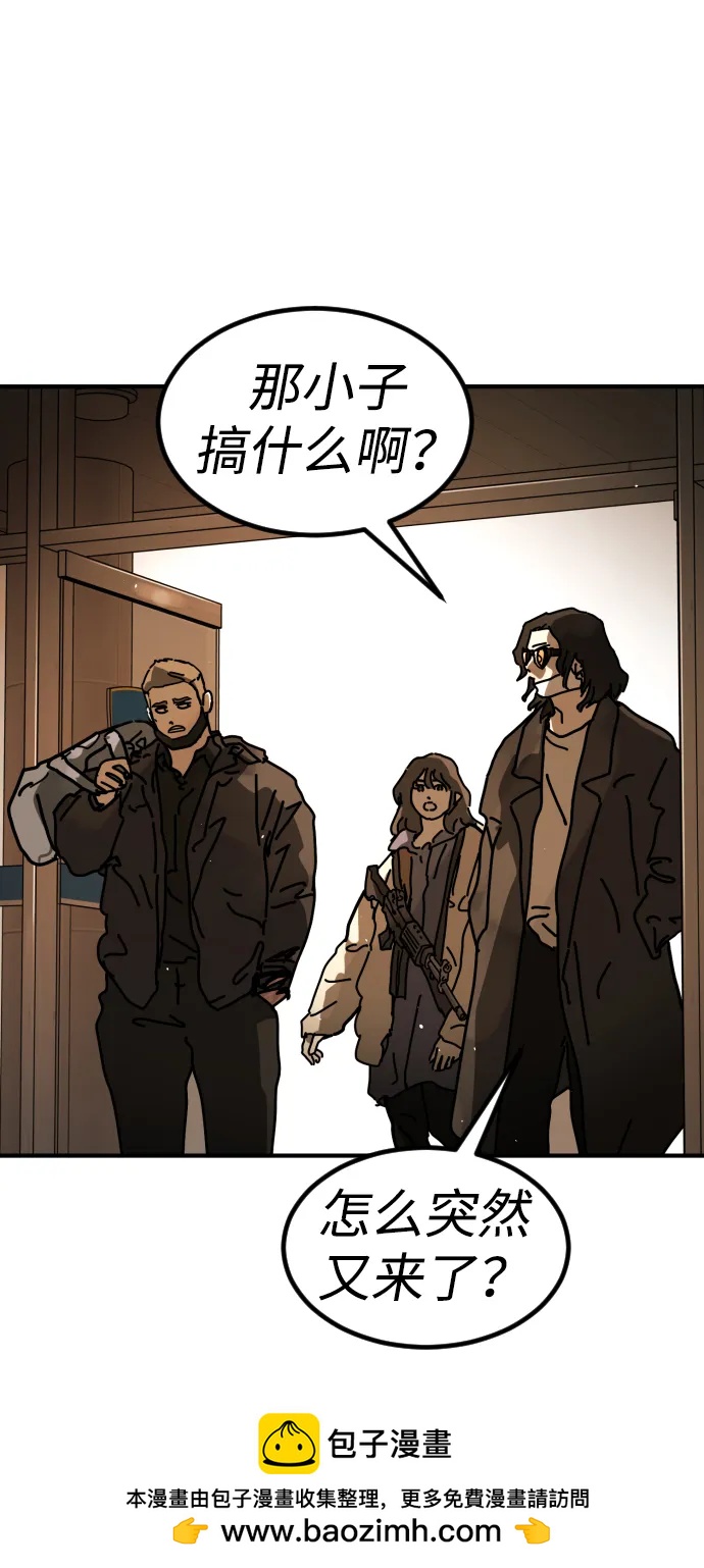 第 66 页
