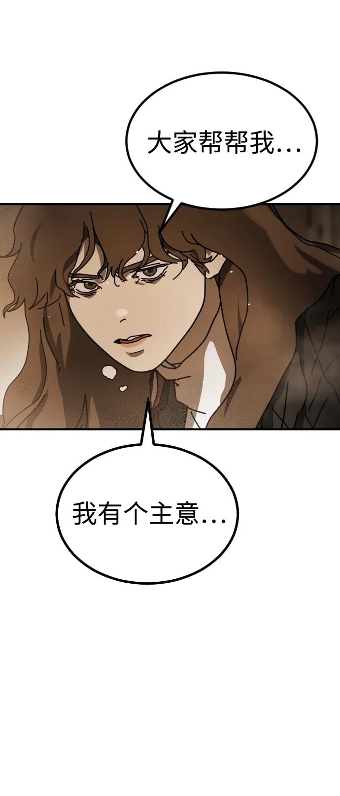 第 96 页