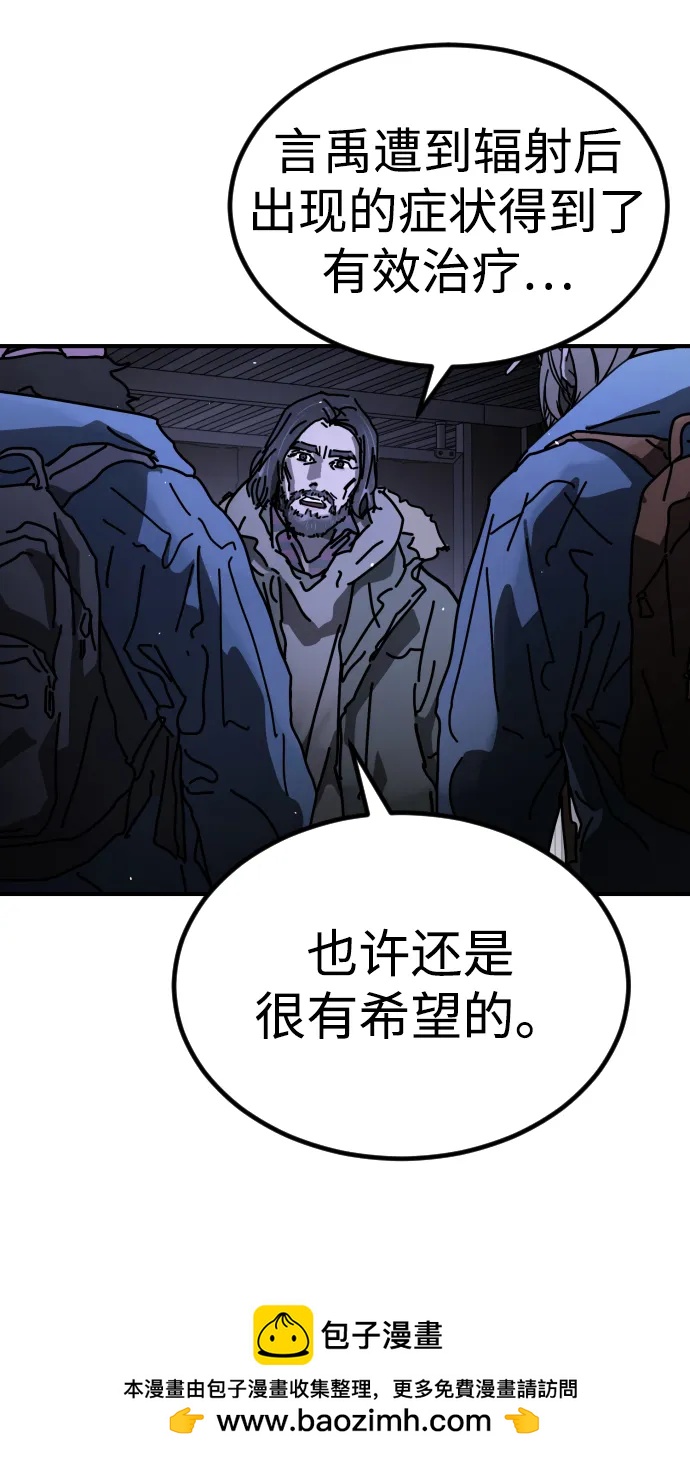 第 100 页