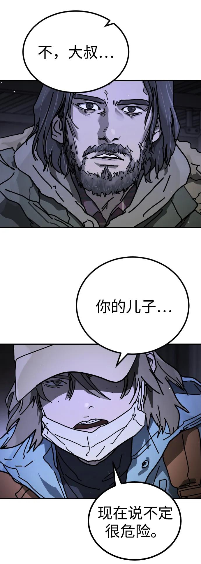 第 101 页