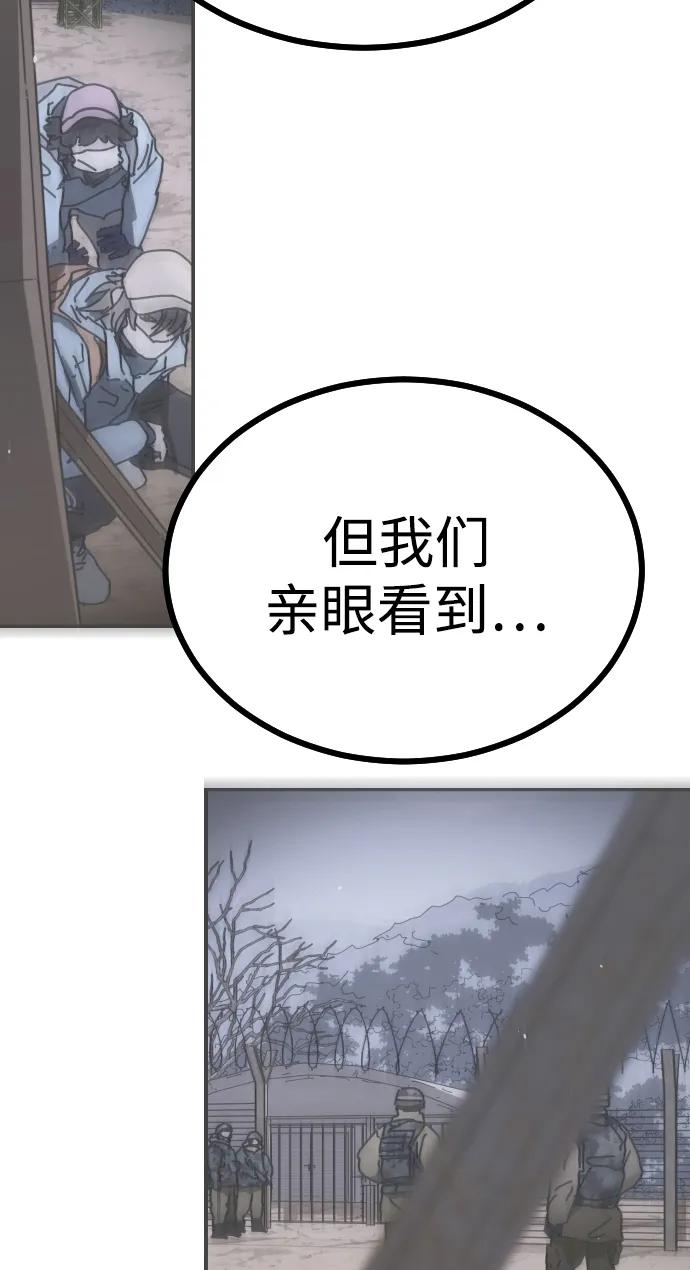 第 106 页
