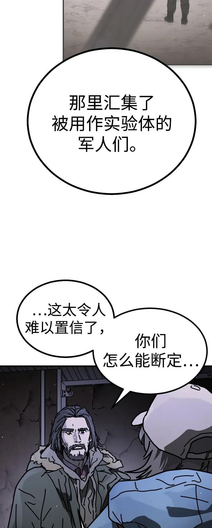 第 107 页