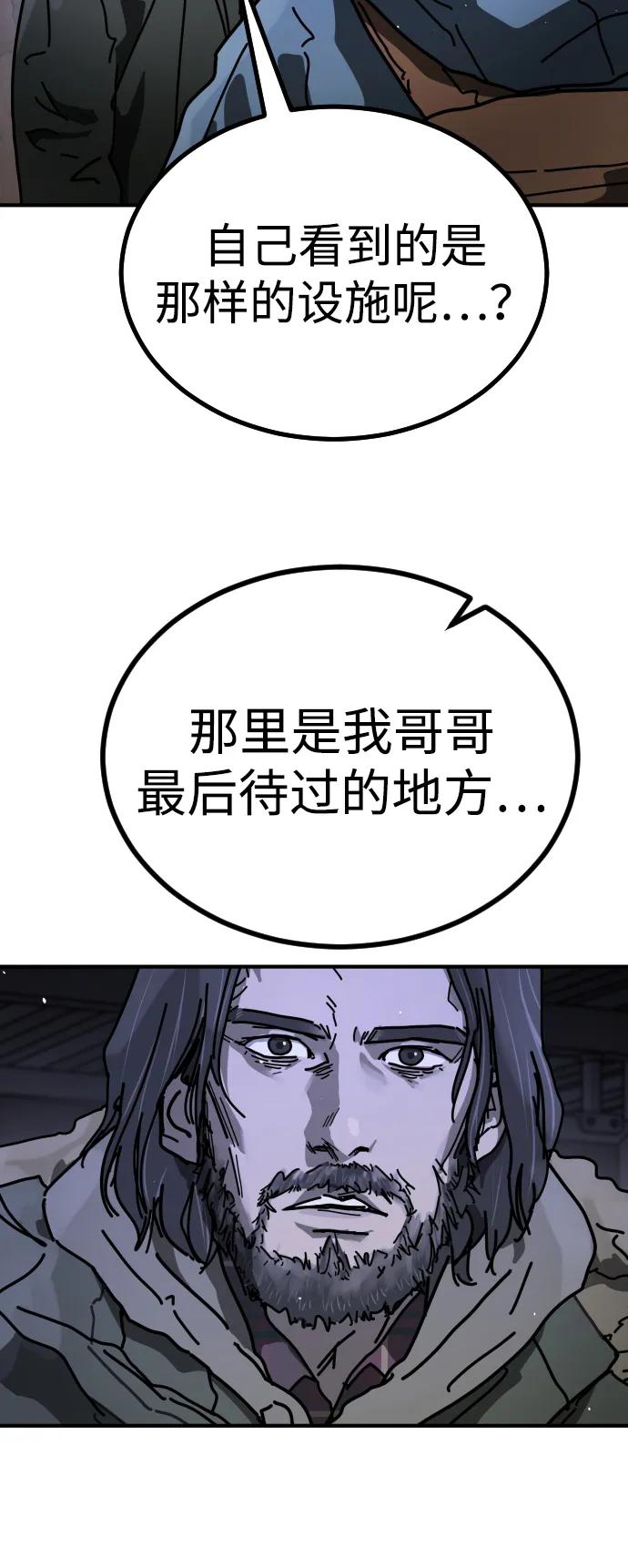 第 108 页