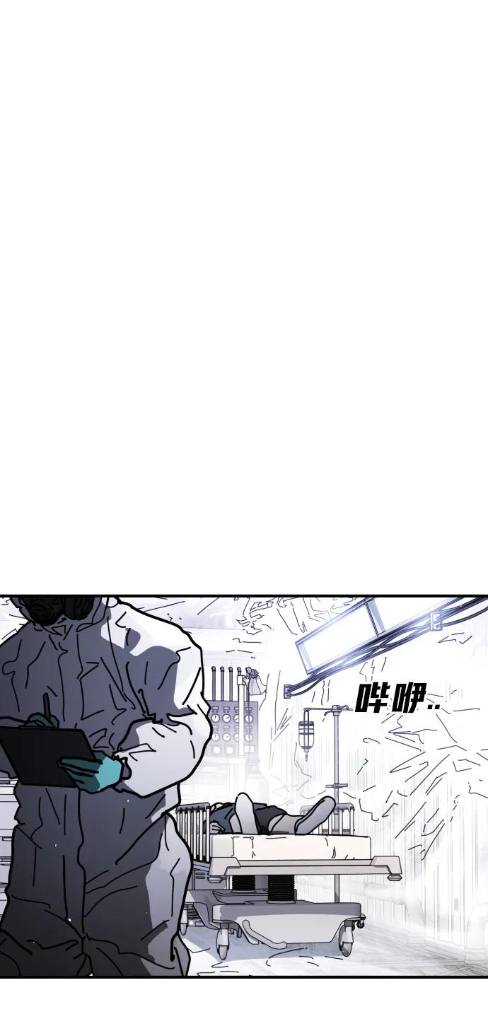 第 110 页