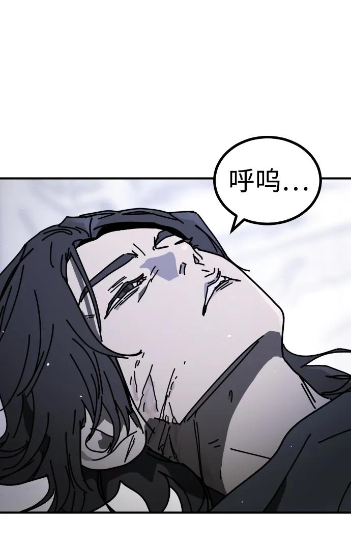 第 115 页
