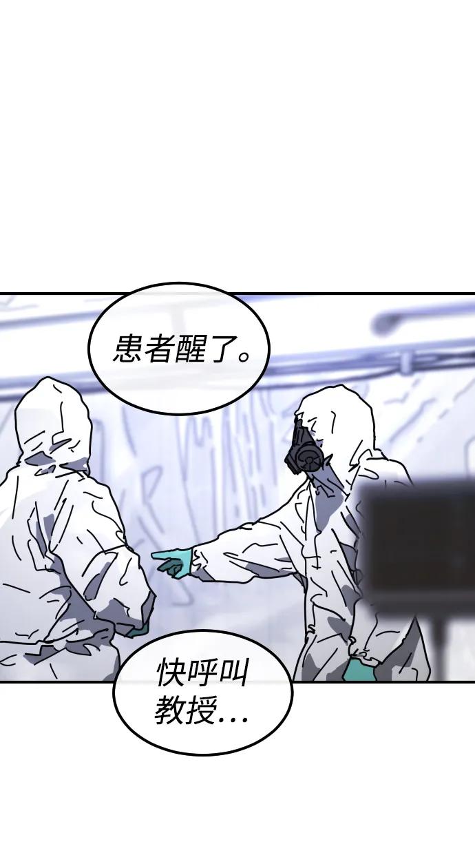 第 116 页