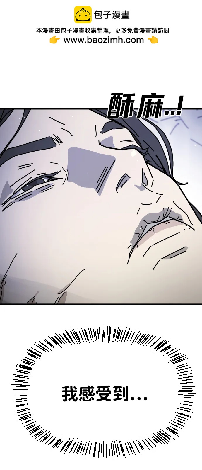 第 117 页