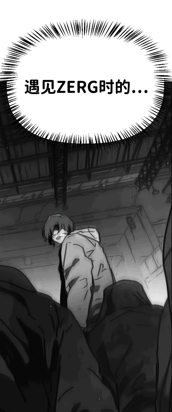 第 118 页