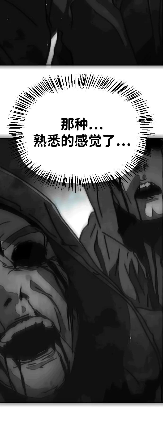第 119 页