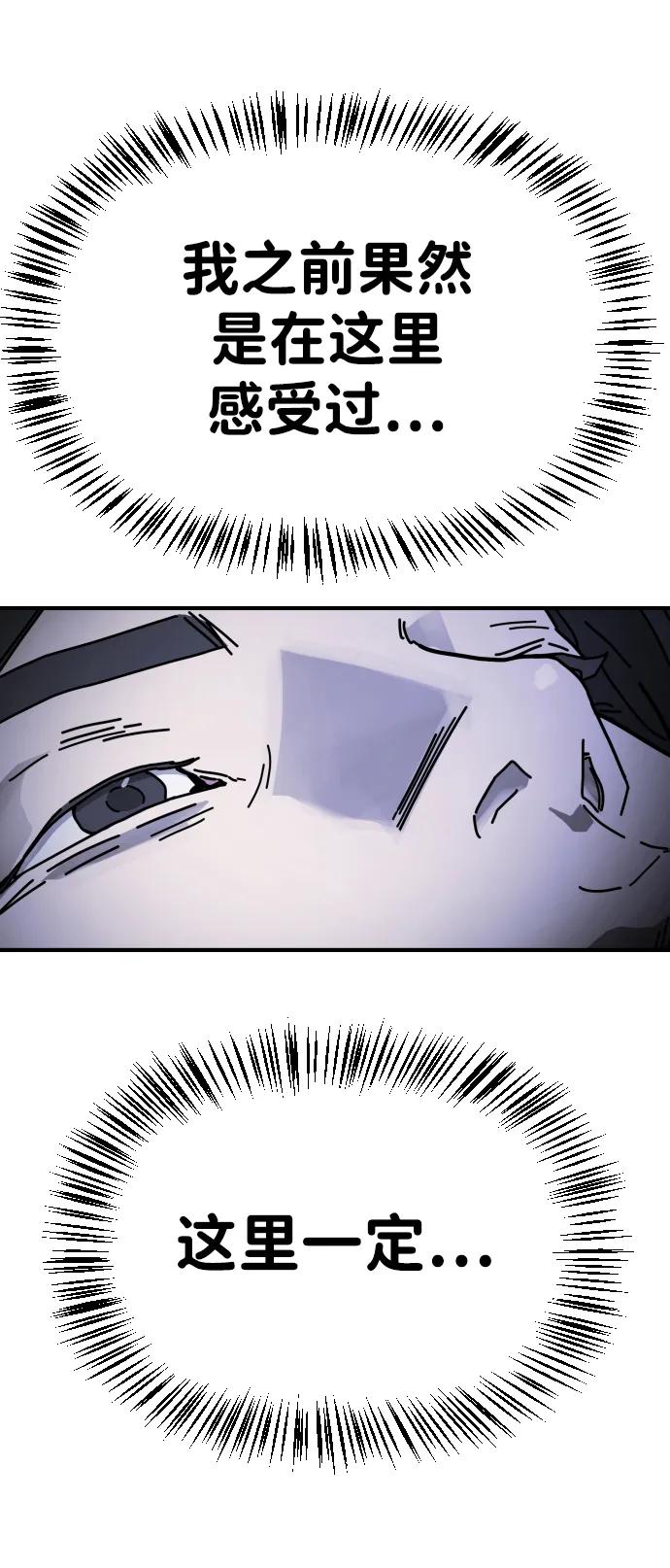 第 120 页