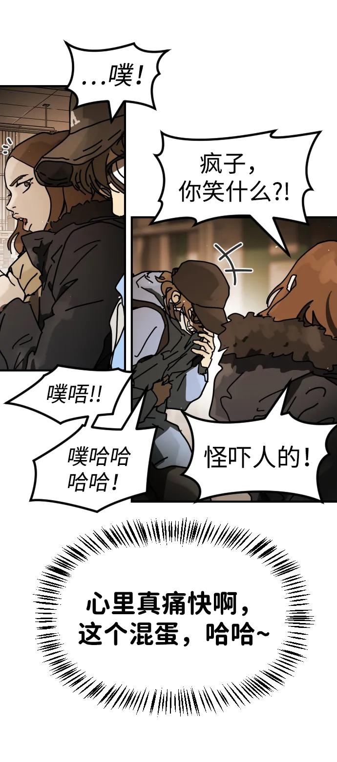 第 53 页